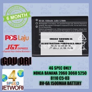 BV-6A Nokia 4G Spec 2720 flip Banana 2060 3060 5250 8110 C5-03 1500mAh Battery bateri batery 1500 MAH BV6A c503