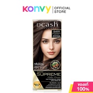 Dcash Professional Master Supreme Color Cream 90ml # Brown Blonde Reflect [Cappuccino] #B499