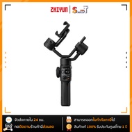 Zhiyun Smooth 5S AI 3-Axi Smartphone Gimbal ประกันศูนย์ไทย