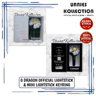 G-DRAGON OFFICIAL LIGHTSTICK & MINI LIGHTSTICK KEYRING