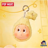 POPMART We are Twinkle Twinkle Series Earphone Case
