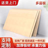 Bunk Bed Wooden Board Iron Frame Bed High and Low Insect-Proof Single Thickened Dormitory Bed Board 