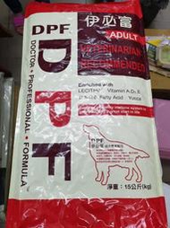 DPF 伊必富 福壽 15kg成犬飼料 ADULT FOOD