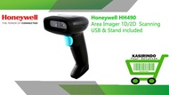2D & 1D SCANNER HONEYWELL HH490 PESAING 1470G 1450G | DS2208 DS1001