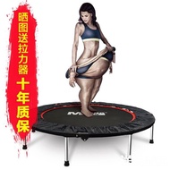 Maikang Family Version Trampoline Fitness Adult and Children Trampoline Exercise Indoor Bounce Bed Gym
