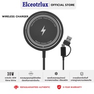 30W Wireless Charger charging Magnetic