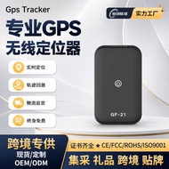 Specializing in GF21 Locator gps Car Logistics Anti-theft Pet Lost Tracker GPS Locator