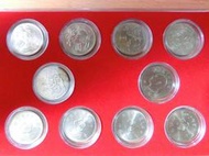 台灣60年代50年代 1元 硬幣 錢幣 紀念幣