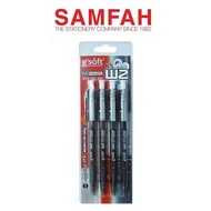 G-SOFT BC-W2 BALL PEN 0.5 MM/ 0.7 MM - 4PCS/ PKT
