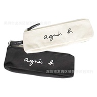 Japanese Street Wear agnes.b Canvas Tool Bag Children Stationery Storage Bag Student Stationery Bag 