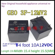 ¥- [Send 2 Pieces] GEO 3F-12MV2 Home Appliances Relay 12v 4 Feet Universal GEO-3F-12MV2