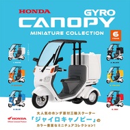 kenelephant盒裝/ HONDA GYRO CANOPY三輪機車微縮/ 整盒12入