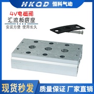 Solenoid Valve Base 4V/5V210-08/SS5Y3/5/7-20 Busbar 100M200M300M400M