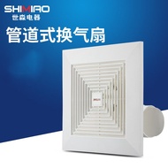 Ceiling Duct Exhaust Fan8Inch10Inch121-inch Backflow Valve Bathroom Ventilation Fan Low Noise Exhaus