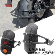 ใช้ได้กับ Kawasaki Alien Beast versys650/versys1000/versys X-300 ดัดแปลงแผ่นบังโคลนหลัง