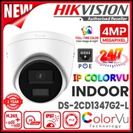 HIK HIKVISION DS-2CD1347G2-I 4.0MP IP Poe 24/7 FULL TIME COLORVU + 4MP 1440P HD PoE Indoor Network C