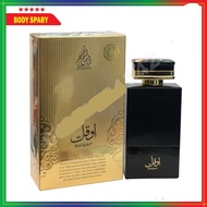 ARD AL KHALEELJ  AWQAT 80ML EDP PERFUME  FROM DUBAI