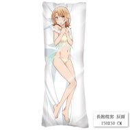 Sure Enough, My Youth Romantic Comedy Is Wrong Continued Pillowcase (4)