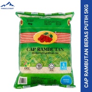 HIJAU SUPER IMPORT RAMBUTAN TWR GREEN RICE/BERA 5 KILO