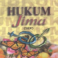 Hukum Jima: Sex (sm)