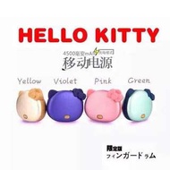 Hello Kitty 動物行動電源 暖手寶 暖蛋