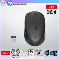 HP 150 Wireless Mouse 2S9L1AA - BLACK