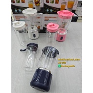 SZ HP-228 Multifunctional Juicer 700ml 双杯便携榨汁机