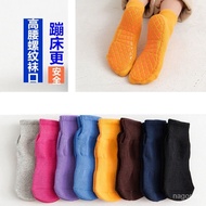 Selling🔥Thickened Delicated Trampoline Socks Autumn and Winter Thermal Middle Tube Non-Slip Socks Adult Room Socks Adult