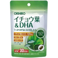 【Direct  from Japan】Orihiro Ginkgo Biloba & DHA - Brain Support Supplement (120mg Ginkgo, 200mg DHA)