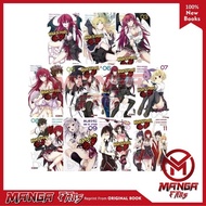 Manga High School Comic DxD series - English - vol 1 - 1s/d11 - MangaFans