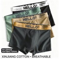 4PCS 37.5-97.5kg Men's Underwear Mid-Waist Boxer Shorts Big Size Youth L-4XL VP2Q