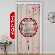 Chinese Fabric Door Curtain Household Air Conditioning Partition Curtain Punch-free Bedroom Simple Curtain Bathroom Kitchen Living Room Curtain