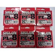 Pe BRAIDED LINE 8 Siglonass FISHING