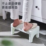 Toilet Stool Footstool Thickened Foot Stool Squatting Pit Artifact Toilet Stool Squatting Stool Children's Shit Stool