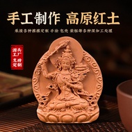 2025新款黄财神绿度母摩利支天莲师地藏五爷泥塑佛像红泥擦擦摆件吊坠唐卡20250808