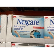 [Costco Costco Daigou] 3M Breathable Tape (Not Sterilized)