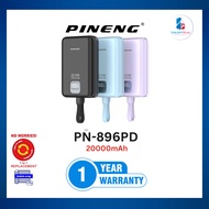 Pineng PN-896PD (20000mAh) PD 22.5W, Built in Dual-Cable, Digital Display, fast-charging