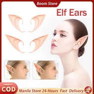 1pair Fairy Elf Ears Halloween Costume False Latex Ears Cosplay Props Angel Elven Elf Ears For Adult