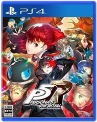 PS4遊戲 P5R 女神異聞錄5R皇家版 中文 標準首發限定