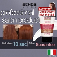 [ECHOSLINE] Professional Hair Salon Keratin Hair Treatment Straightening Hair Mask Treatment Keratin 100ml