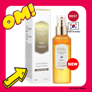 d'Alba - 白松露黃金加強密集精華噴霧 100ML 【平行進口】8809331313337 EXP.2027.09.09