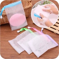 Wash Bath Soap Net Bag Cleansing Bubble Net Facial Cleanser Handmade Soap Foaming Net Soap Bag Soap Net Storage手工皂洗面奶打泡网