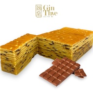 New [Gin Thye] Kueh Lapis - Chocolate |【M/L Size】千层糕 - 巧克力 | CNY Goodies