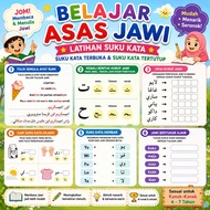 [PDF] Belajar Asas Jawi Latihan Suku Kata Terbuka & Tertutup | Modul Membaca Jawi Kanak-Kanak | Work
