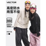 VECTOR滑雪服衛衣男女搖粒絨抓絨衣單板專業保暖戶外運動內膽上衣