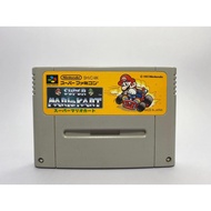 ตลับแท้ SUPER FAMICOM(japan)  Super Mario Kart