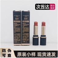 YDZW Kazi Lipstick Mist Kiss Lipstick Sample Non-Take-Off Matte Matte Surface Whitening Not Easy to 
