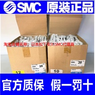 SMC Original Solenoid Valve SY5100/SY5200/5300/H/5A00/5400/5U1/5UD1/NA/5UF1