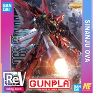 MG SINANJU OVA BANDAI MASTER GRADE 1/100