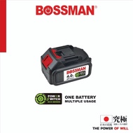 20V B0SSMAN BATTERY 1 PIECE BATTERY ONLY 20V BATERI